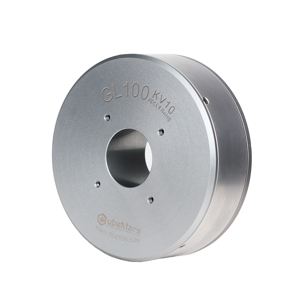 Drone Motor - Motore CubeMars GL100 ad alta coppia