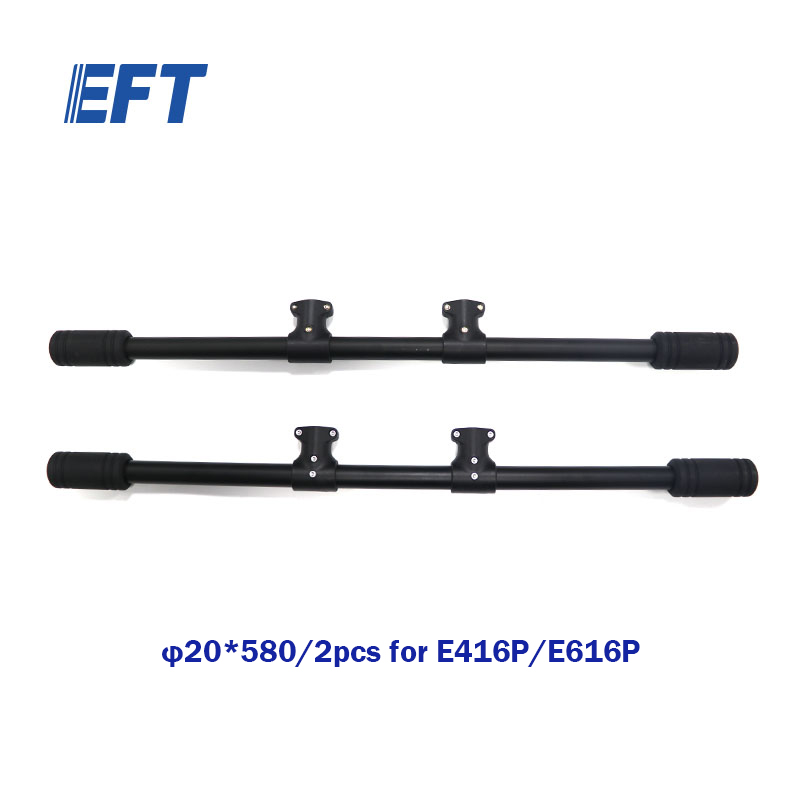 Drone Battery - EFT E416P E616P E410P E610P E420P