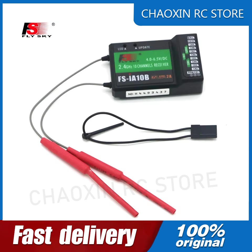Drone Transmitter - Ricevitore Flysky FS-iA10B 2.4G a 10