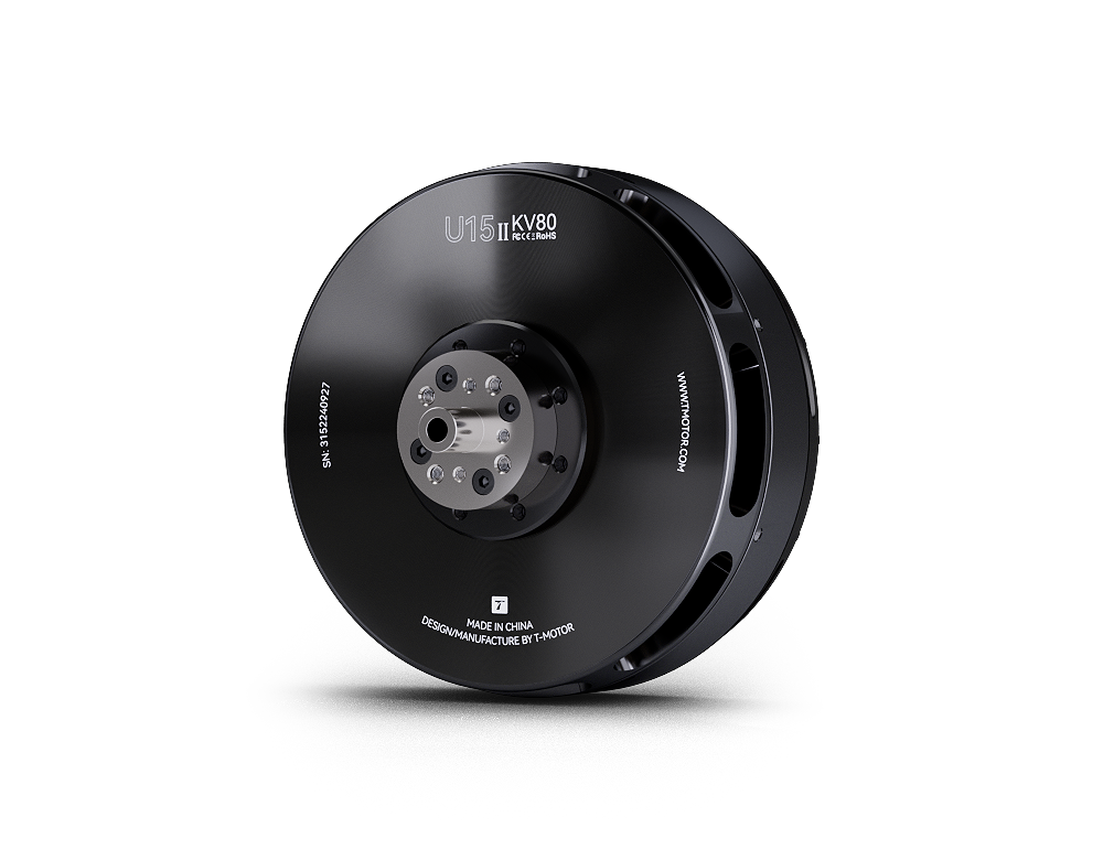 Motore Brushless U15II KV80 Co - Drone Motor recensione e prezzo